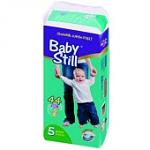 BABY STILL   5 juniori, 11-25, 44  - .  292,92 . 
http://cleanshop.com.ua/baby/podguzniki.html