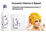   
 
, 1000    209  
, 1000   229  
 
Concerto Vitamin C () 
       
...