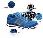 adidas cc Solution blue 2013  
 
550.