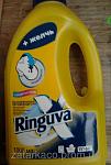   Ringuva   1000  ()...