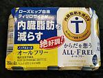  Suntory 's All-Free,     350  ml