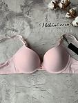 https://www.vbikini.com.ua/ru/shop/bras/byustgalter-duoduokeke-4017-s-kopiya-ot-12042023-213515/ 
 DuoDuoKeKe 4017    
127...