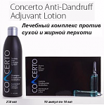   
 
Concerto Anti-Dandruff ()  
    
 
, 250   130  
, 10   10   315 ...