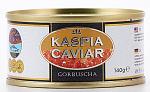 https://ikra365.com/ru/products/ikra-krasnaya-kaspia-caviar-140gr 
 
  Kaspia Caviar 140  
 
400 