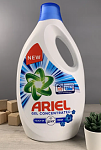    ARIEL GEL CONCENTRATED TOUCH OF LENOR+FRESH 5,775L 
 
 
165+11%+