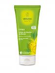 Weleda    "", , 200  Weleda Citrus Creamy Body Wash 200ml 
 200 