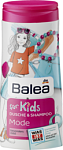 Balea dusche & shampoo for Kids Moda - - +    " "-  , 300 , ,  45 . 
 
  ...