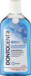     Dontodent   .   500 ml, Dontodent Mundspulung Zahnfleisch Intensive  Pflege, 500 ml,...