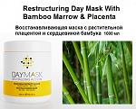 229  
Restructuring Day Mask With Bamboo Marrow & Placenta () 
        
 
...