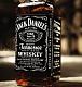  (Whiskey)-    ,      ,   , ,   .    ,  ...