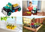 Matchbox Grow Pro Playset  
 
 
480