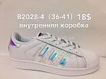 : IMG_0002.JPG
: 441

: 12.2 