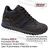 : 296776460_w100_h100_sportivnaya_ob__i_v_odesse.jpg
: 456

: 5.7 