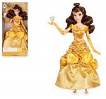 Belle Classic Doll with Chip Figure  
 
325