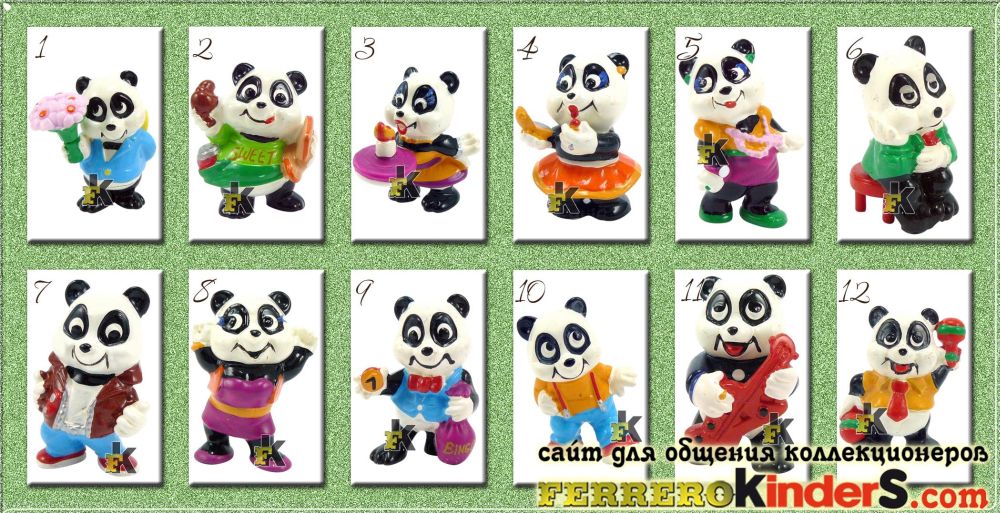 Сюрприз панда. Киндер сюрприз Панда коллекция. Панда Киндер сюрприз 1994. Панда игрушка Киндер. Игрушка Панда из киндера.