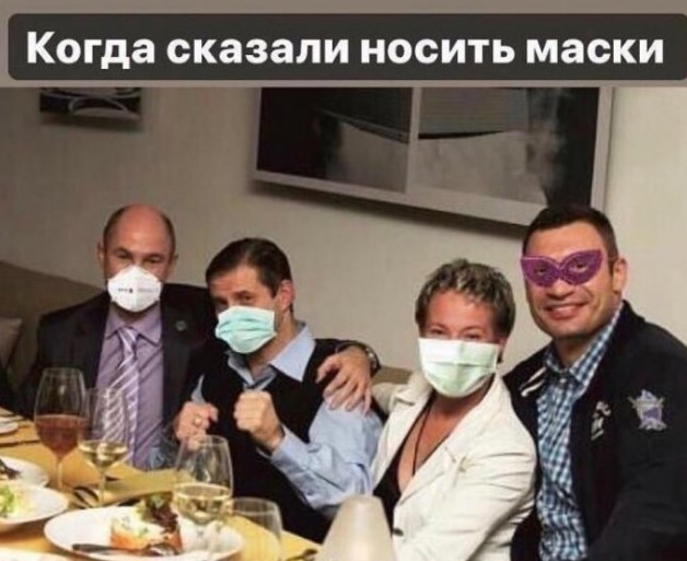 100 тысяч ПЦР-тестов прибыло в Украину из Южной Кореи, - ОП - Цензор.НЕТ 5202