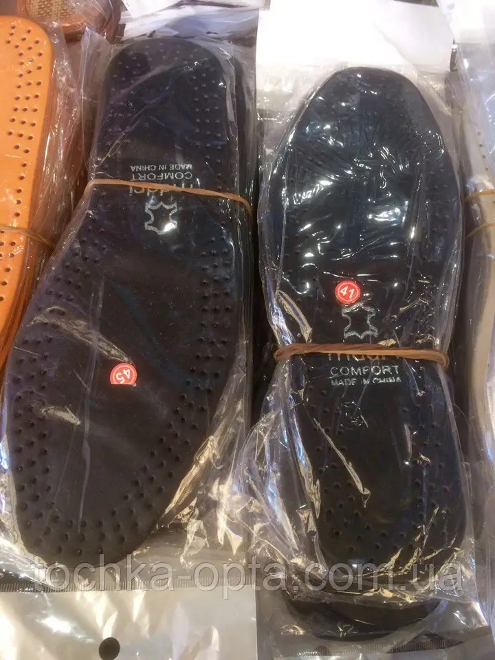 https://tochka-opta.com.ua/ua/p517866356-stelki-dlya-obuvi.html
Устілки для взуття шкіряні чорні 46
28 грн

Мінімальне замовлення — 5 пар