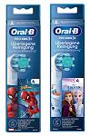 https://mojdodyr.com/ua/p1189569795-nasadka-dlya-detskoj.html 
 
     Braun Oral-B Frozen/Spider (1.)  
103 ₴/. 
...