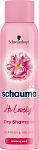 https://mojdodyr.com/ua/p1619906005-suhoj-shampun-schauma.html 
 
  Schauma Hi Lovely!    (150.)  
103,50 ₴/....