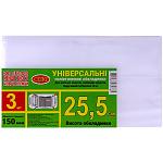 https://ua.color-it.ua/product/nabor-oblozhek-25-5sm-3sht-150-mkm-dlya-rabochih-obshchih-tetradej-uchebnika-peterson-reguliruemaya/108163 
 
...