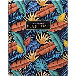 https://ua.color-it.ua/product/shchodennik-a5-ukr-tv-obkl-metal-folga-11-sd1712349366/118363 
 
 A5  . / .  (1+1)...