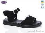 https://paradobuvi.ua/products/140-cornij-zams 
 
 Garti 140   
  : 440  
 
 
36  
37  
38  
38