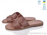 https://paradobuvi.ua/products/100-kors 
 
  100 .. 
  : 420  
 
36  
37  
38 zemka 
38 tasa  
39  )