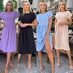 https://7allmarket.com.ua/ua/p2540851635-plate-zhenskoe-krep.html 
 
    (42-52) (4) "ALINA"   
 : P0117-911j 
339 ₴ 
...