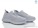 https://paradobuvi.ua/products/l55-3-pina 
 
 Moli L55-3  
  : 370  
 
36  
37  
38  
38  
39 ""