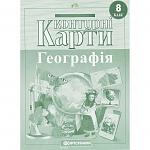 https://ua.color-it.ua/product/konturnye-karty-geografiya-8-klas-7311-nush/122384 
 
 : i 8  7311 
46.20 ₴ 
 
2 
2016...