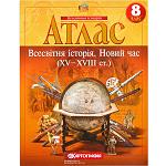 https://ua.color-it.ua/product/atlas-vsesv-tnya-istoriya-8-klas/80464 
 
:  ii.  . 8  7310 (15-18) 
75.60 ₴ 
2 
 
...