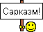 : icon_sark.gif
: 86

: 403 