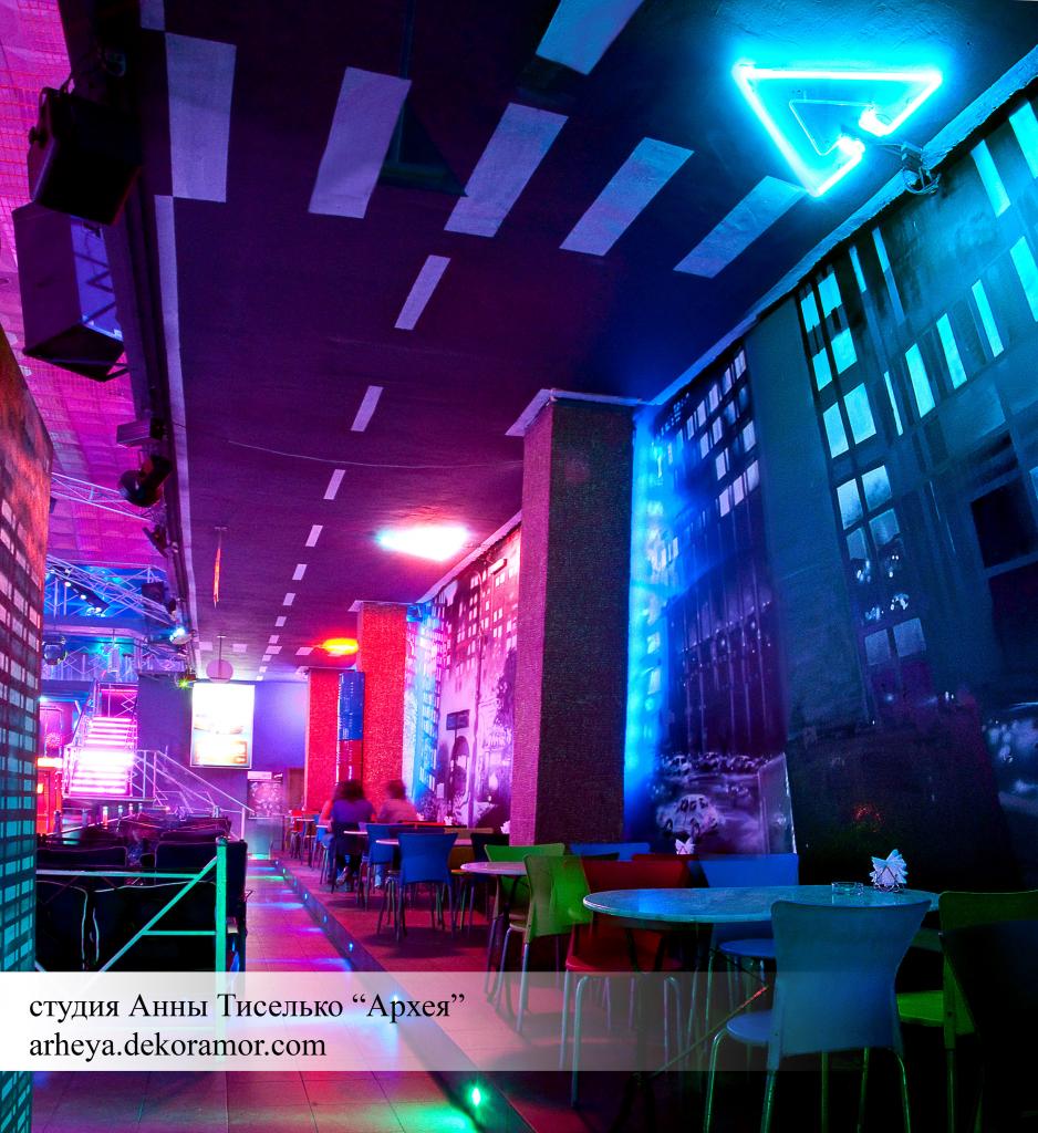 Центр клуб