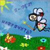 : f3b692d998cf.gif
: 50

: 18.9 