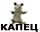 : e.gif
: 54

: 13.8 