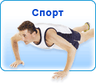 : sports-R.png
: 294

: 10.3 
