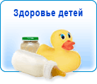 : kids-R.png
: 304

: 9.3 