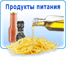 : grocery-R.png
: 310

: 12.1 