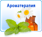 : aroma-R.png
: 313

: 11.3 