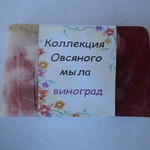 : image (9).jpg
: 115

: 6.6 