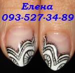 : IMG_1136 кружева....jpg
: 219

: 18.8 