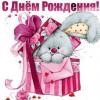 : image.jpg
: 210

: 6.2 