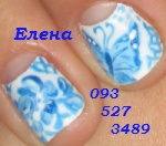 : IMG_1181 гжель.jpg
: 372

: 16.5 