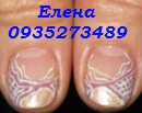 : IMG_1257 нежность.jpg
: 385

: 13.5 