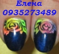: IMG_1239 ожидание весн&#.jpg
: 295

: 13.5 