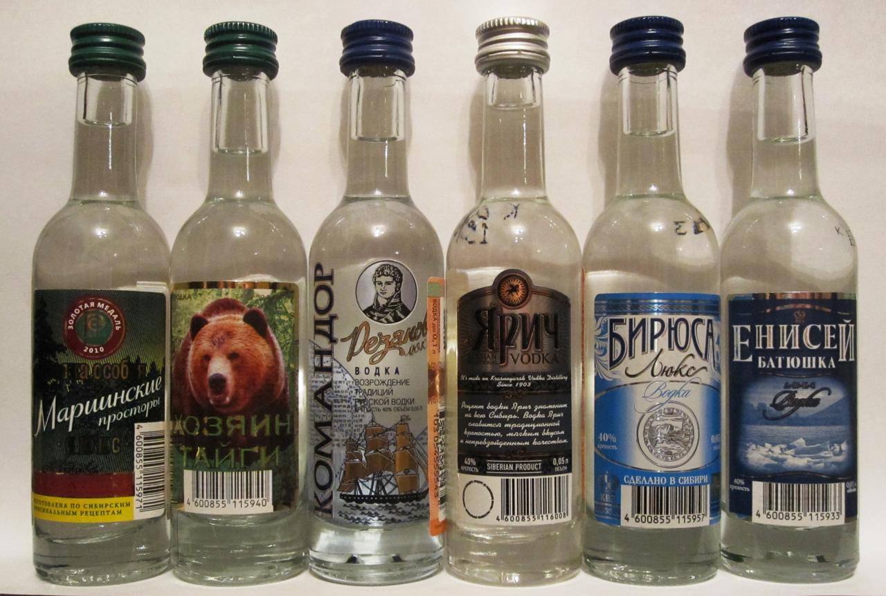 Коллекционная водка