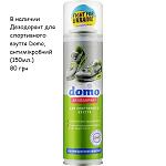 https://mojdodyr.com/ua/p787948780-dezodorant-dlya-sportivnoj.html