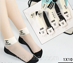 https://natalimax.com/ua/p2105188891-zhenskie-noski-setkoj.html 
 
 
Жіночі шкарпетки із сіткою "Chanel" , 36-41 р-р . Жіночі короткі шкарпетки,...