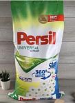   Persil Universal 10     
 
360+11%+