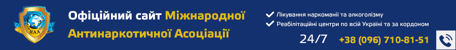 maa-ukraine.com.ua